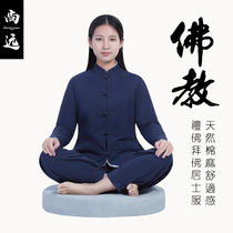 Shangyuan Meditation meditation sitting in the clothes Buddha Buddha clothes Buddhist volunteer clothes Tang clothes monk clothes monk clothes