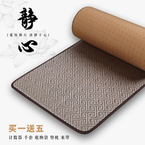 Shang Yuan four seasons smooth thickened big worship mat worshipping mat home ritual Buddha 108 Worship Pat