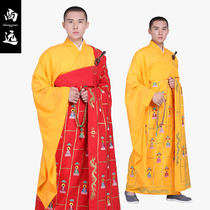 Shangyuan hemp yarn color Buddha statue clothes cassock thousand Buddha clothes gold edge monk clothes monk master