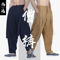Shang Far Spring Summer Monks Clothing Casual Pants Out Of Family Monk Pants Belts Pants Pants Meditation Pants Meditation Pants China Wind Zen