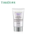 Tingmei bb cream light che khuyết điểm tự nhiên cách ly bảo vệ giữ ẩm sửa chữa nền tảng chất lỏng không mất hàng chính hãng