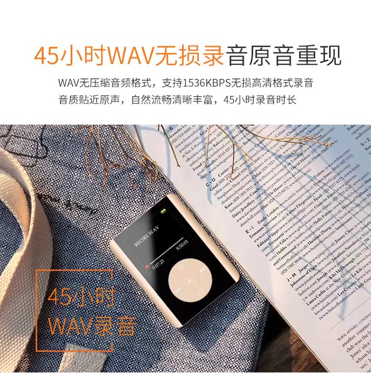Mp3 mp4 lossless HIfi nghe nhạc sinh viên thể thao Walkman mp4 thẻ ghi âm bên ngoài - Trình phát TV thông minh 