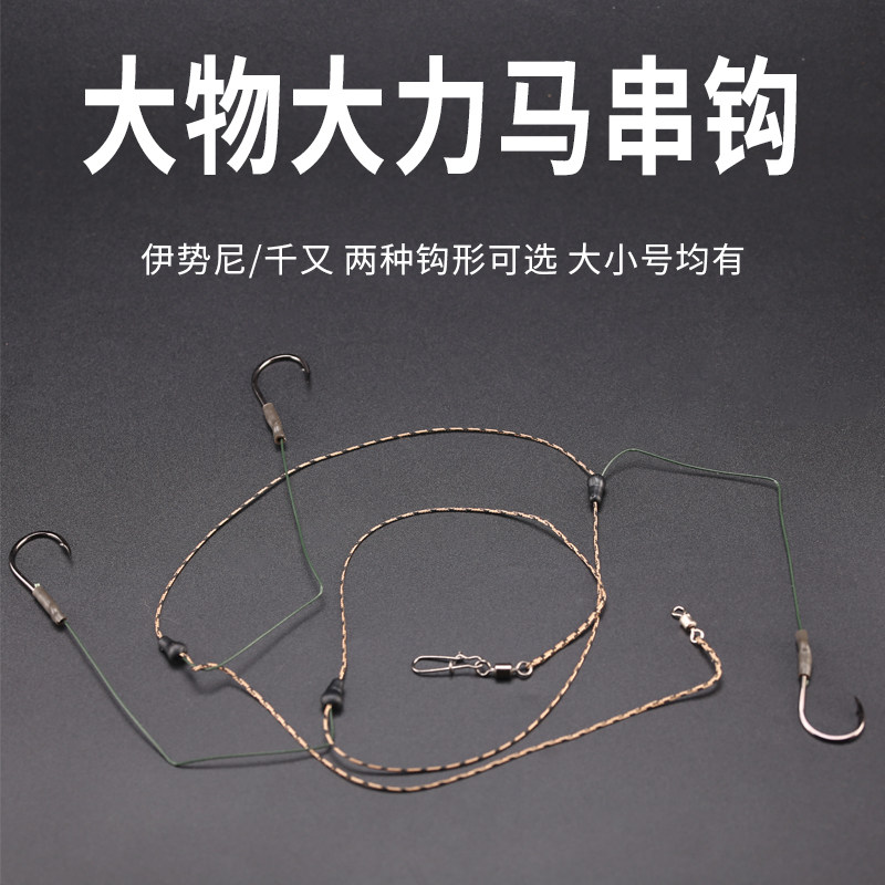 Dalima Big Like European Fishing Group Backbottom Fishing Group Rod Rod-Rock Fishing Group Mega Ocarp