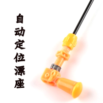 Automatic fishing float automatic fishing float for automatic positioning of floating drift automatic fishing float automatically looking for bottom float