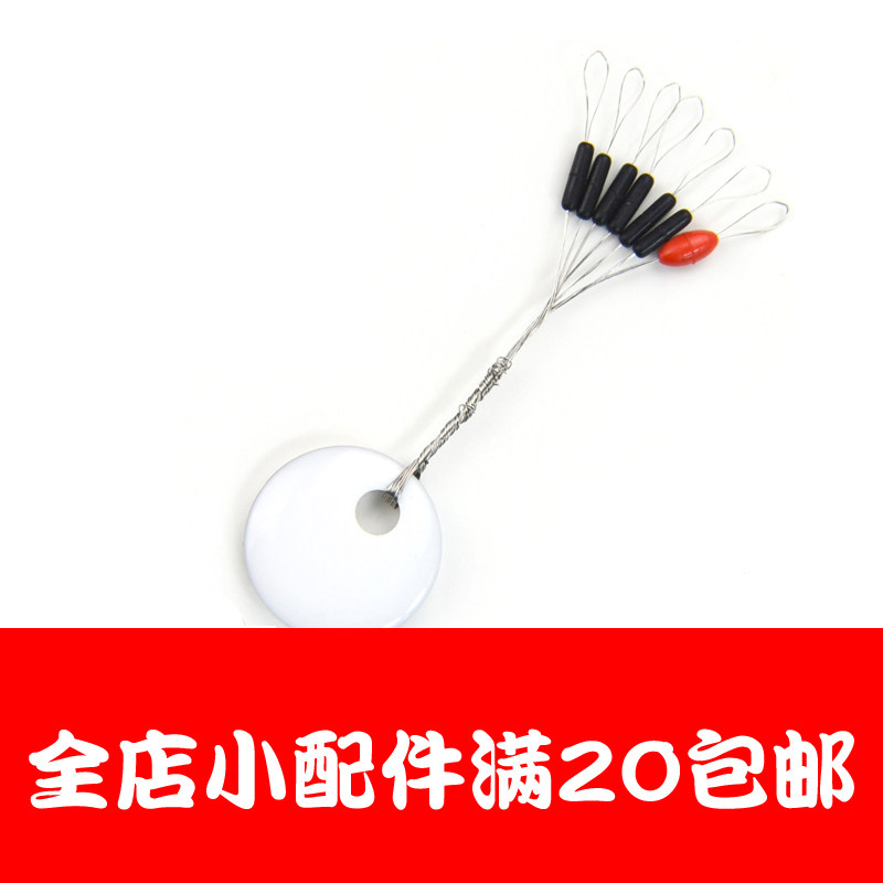 Athletic space bean silicone cylindrical block bean anti-winding positioning bean anti-winding fishing supplies fishing gear small accessories