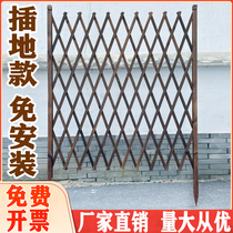 Pergola wooden fence telescopic fence anti-corrosion wooden fence outdoor fence rack flower rack courtyard guardrail garden partition