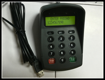 Password keypad with LCD digital password input device 503 USB port password keyboard