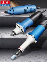 Dongcheng electric grinding head S1J-FF02-25 straight mill inner hole machine grinding hole electromechanical mill beating mill power tool