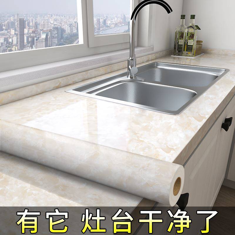 Kitchen countertop protection pad stove oil-proof sticker waterproof self-adhesive cabinet stove with moisture-proof fire-resistant high temperature thickening
