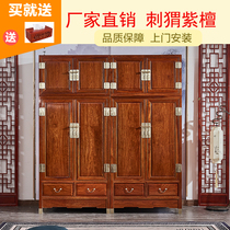 Mahogany roof cabinet hedgehog red sandalwood landscape Chinese storage wardrobe vertical cabinet Ming and Qing antique rosewood wood wardrobe