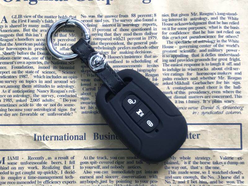Chevrolet cappage silicone key case cappage special key case car key case remote control case