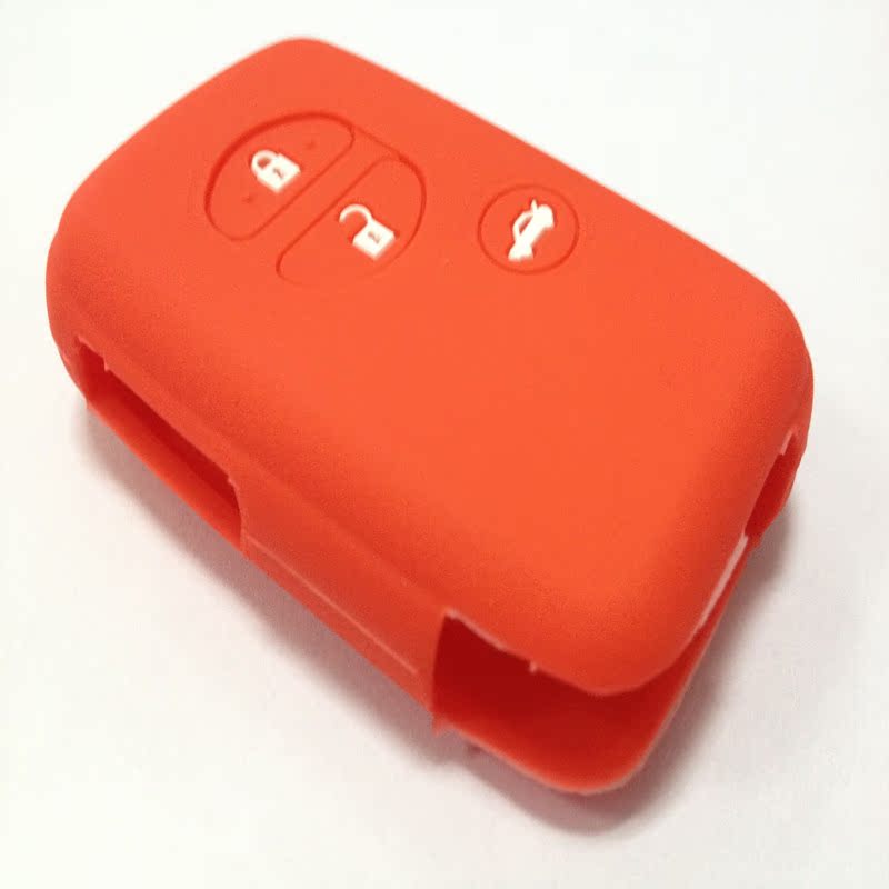 Wholesale Outback Legacy Brz Forester Xv Silicone Key Bag Key Cover Car Key Remote Control Bag Colorful