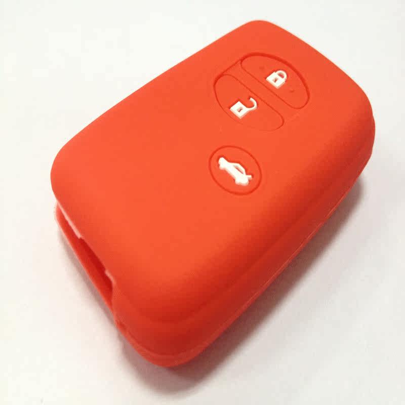 Wholesale Outback Legacy Brz Forester Xv Silicone Key Bag Key Cover Car Key Remote Control Bag Colorful