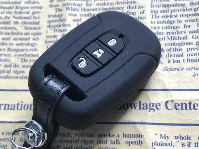 Chevrolet cappage silicone key case cappage special key case car key case remote control case