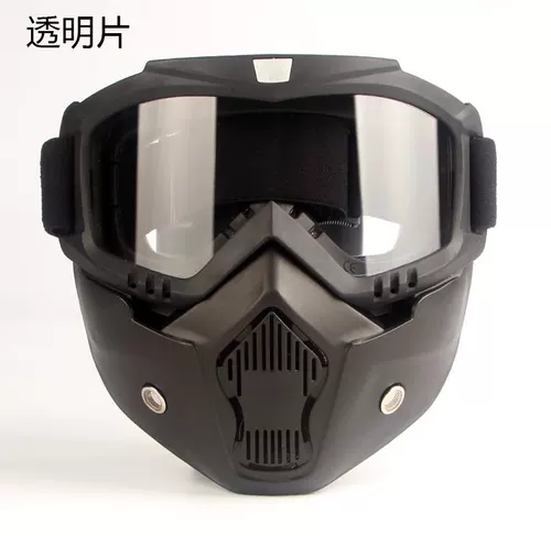 Ветрозащитная маска, электрические внедорожные очки для велоспорта, тактический шлем