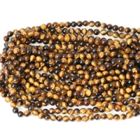 Диаметр 6мм, 6mm, 1.0mm