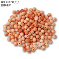 Украшение-шарик, диаметр 6мм, 1 шт