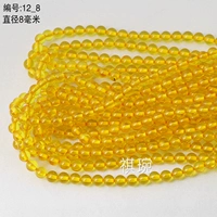 #12_8 Диаметр 8 мм на строку из 45 пор 1,2 мм