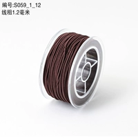 Диаметр 1.2мм, 20м