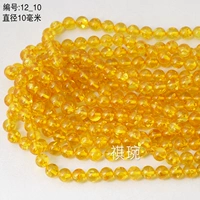 #12_10 Диаметр 10 мм на строку 35 пор 1,2 мм