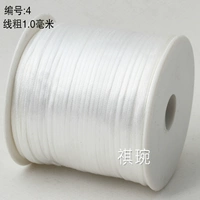 Белая линия 7 толщиной 1 мм на объем 90 метров на объем