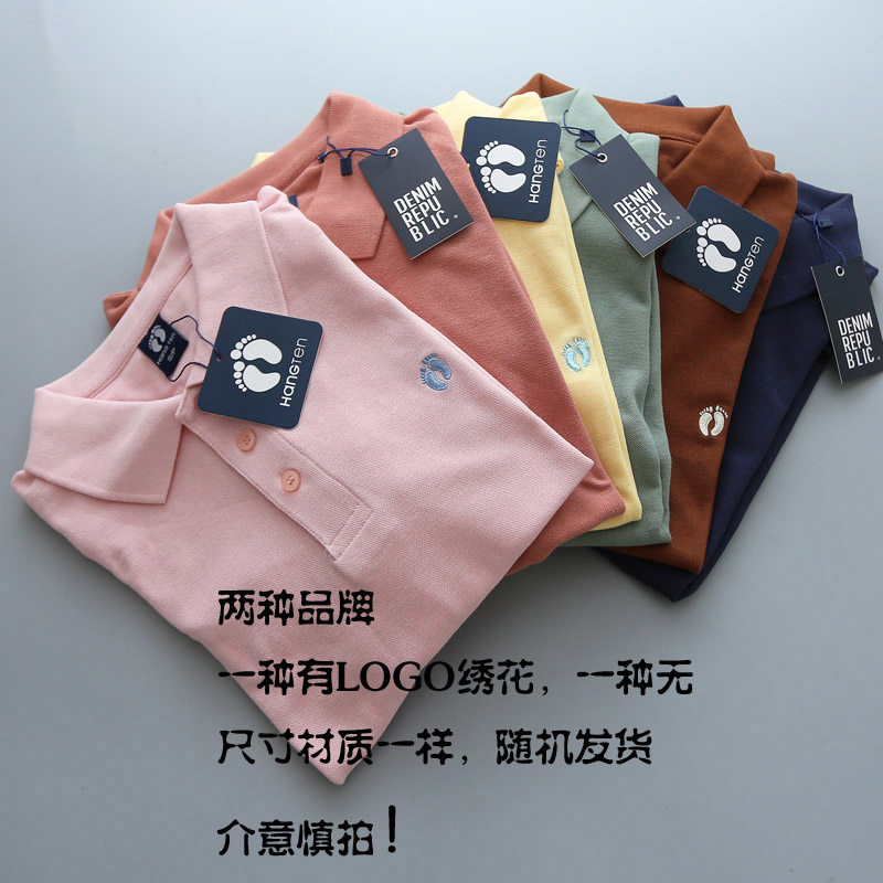 O1CN01G4sXss1yF2NrnU98i_!!62906548.jpg