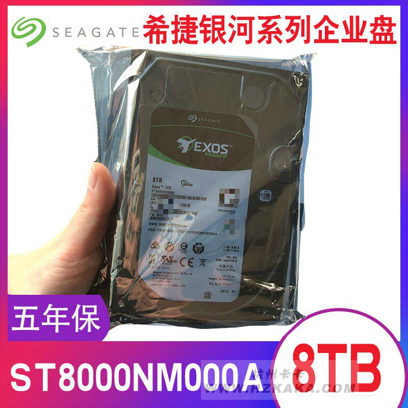 Seagate Hitier ST8000NM000A 8TB Disk Array Enterprise Grade NAS Server Hard Disc