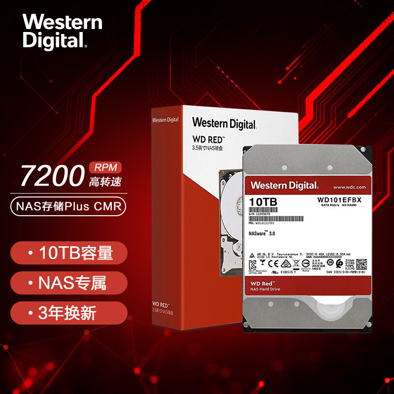 WD Western Data WD101EFBX 10TB red disk plus NAS network storage server hard drive CMR