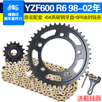 Suitable for Yamaha R6 modified accessories 98-02 YZF600 motorcycle large tooth disc small tooth sprocket complete chain