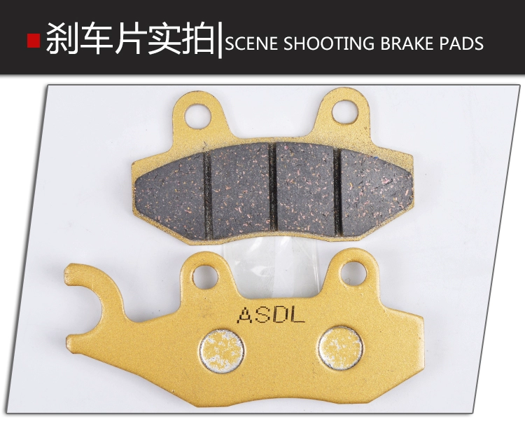 Áp dụng phụ kiện xe Yamaha bốn bánh ATV Raptor YFM700 550 phanh trước xe máy phanh đĩa - Pad phanh