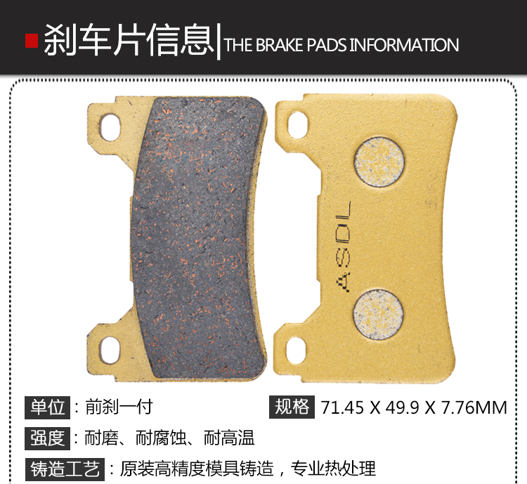 Phụ kiện má phanh CBR1000 cho 06-13 Honda CBR1000RR phanh đĩa xe máy má phanh sau - Pad phanh tay thắng xe máy