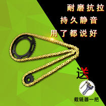 Suitable for Kawasaki KLX250 motocross motorcycle big tooth plate modification accessories Oil seal chain chain disc sprocket full set of chain