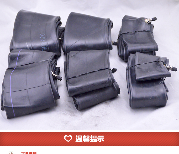 Lốp xe mô tô 90 90 19 4.10 18 4.60 17 2.75 3.00 21 ống bên trong butyl lốp xe máy nào bám đường tốt