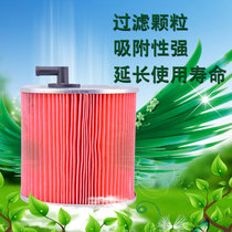 Suitable for Honda closed son CA250 motorcycle air filter Earth Eagle King 250 air filter filter