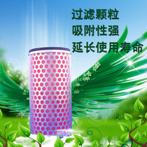 Suitable for Honda CB1300 CBR250 14 17 motorcycle air filter filter air filter grid modification