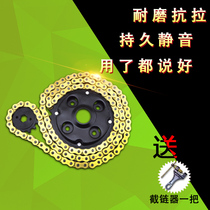 Applicable Honda taiko motorcycle oil seal chain chain disc CA250 gold male size gear dental disc sleeve sprockets