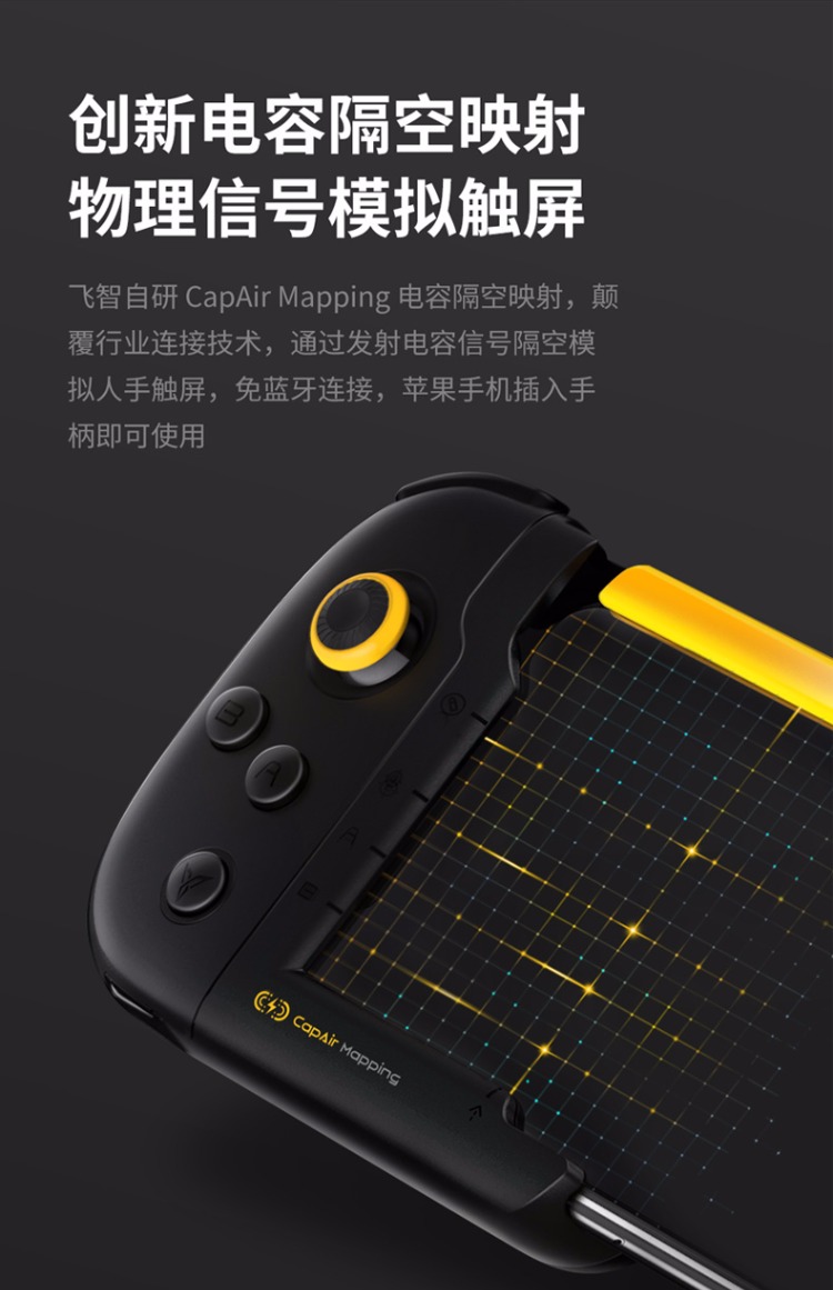 Tay cầm anh trai Jun Fei Zhi Wasp 2 tay cầm vua vinh quang hòa bình ưu tú 66370317 cửa hàng - Người điều khiển trò chơi tay cầm xbox one s
