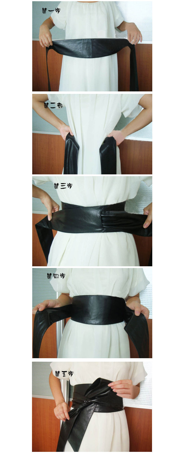 Corset - Ref 682545 Image 9