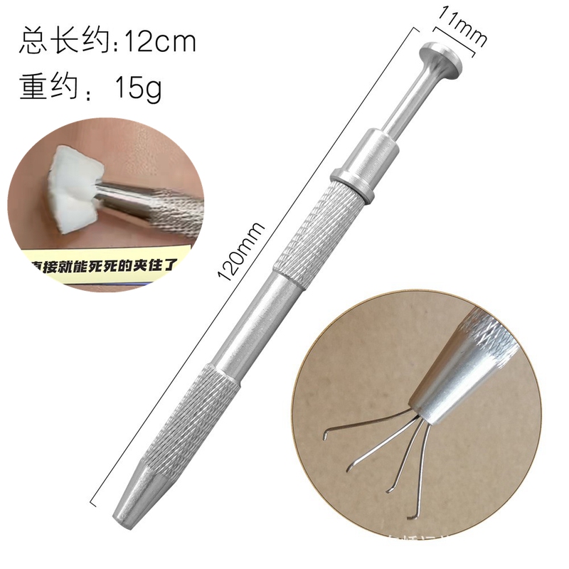 Nail Art Sponge Tool, Glue Pad, Stainless Steel Four-Claw Clip, Large Diamond Clip, Metal Retractable Clip