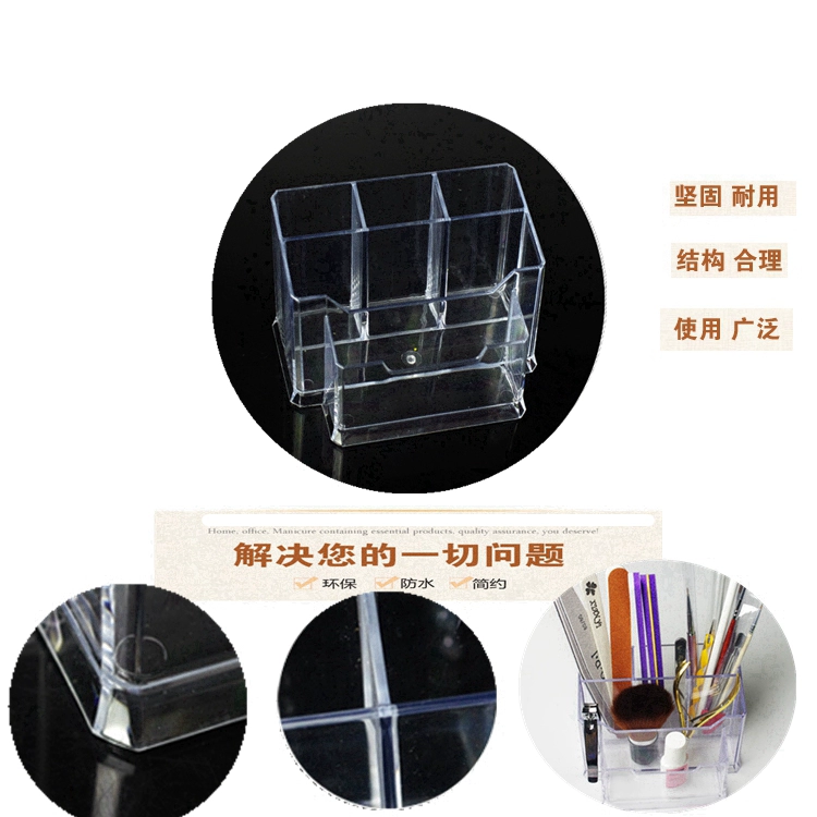 Dụng cụ làm móng cung cấp hộp đựng bút hộp đựng bút hộp đựng dụng cụ hộp đựng bút trang sức hộp kim cương hộp nổ trong suốt - Công cụ Nail