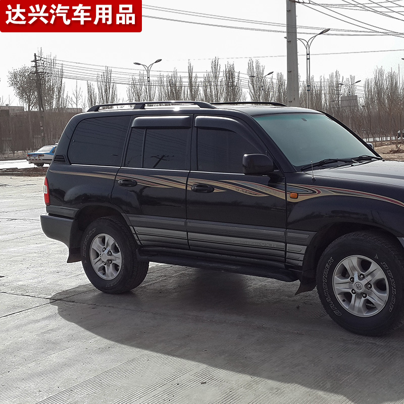 Hành lý giá đất cruiser lc100 4700 Land Cruiser 4500 xe nguyên bản nóc nhôm giá hành lý giá nóc xe ô tô