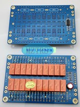 Remote control volume control board sound source selection switch board display control board switch power board regulated power supply board