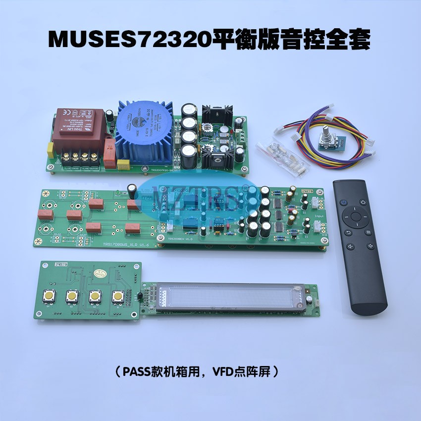 MUSES72320 volume control audio source switching adjustable linear regulated power supply board Gao Wen PASS pre-chassis