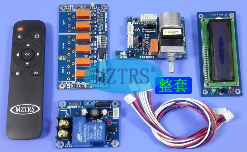 Remote control volume control board ALPS motor potentiometer with switch board Audio source switching board with display