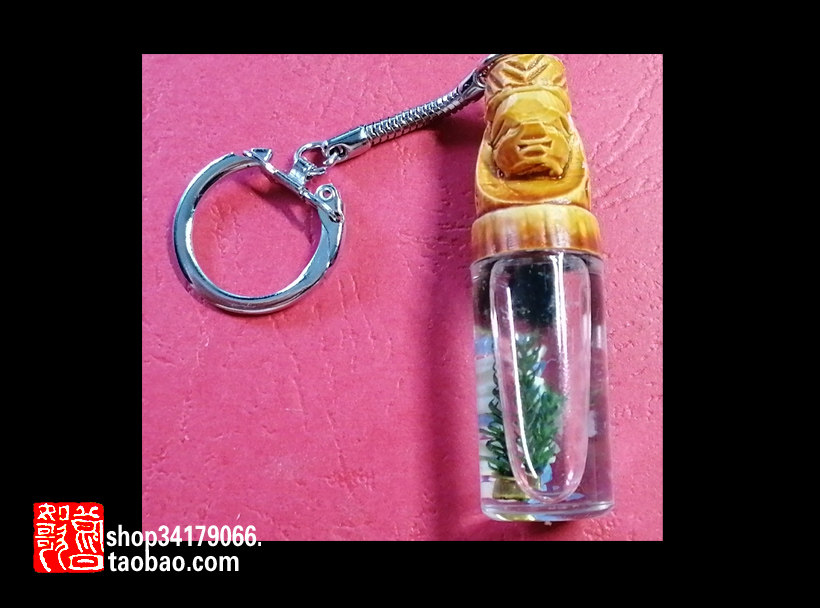 (Business Gift Souvenir) Japan Hokkaido Imitation Wood Carving Character Key