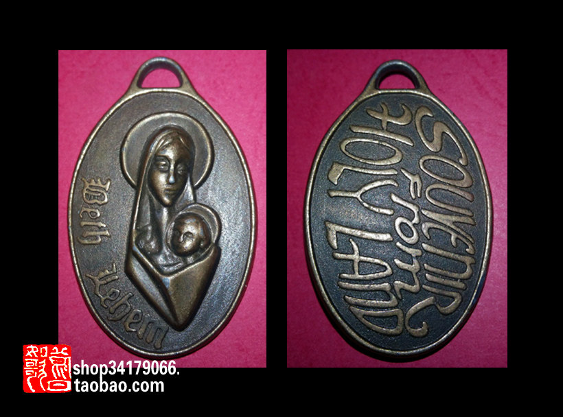 (Signs, Badges, Medallions Collection) 1980s lead-zinc bronze embossed Virgin Mary commemorative plaque