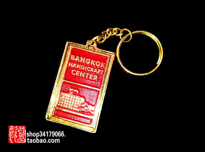 (Business Gift Souvenirs) Commemorative Key Chain for Visiting Leather Goods Family in Bangkok, Thailand