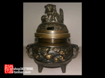  (Old objects decorative crafts)Japan Takaoka Bronze Lion button peony brocade chicken copper incense burner