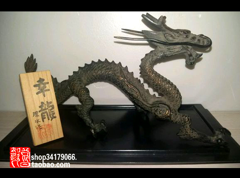 (Old Objects Decoration Craft Gift Hem) Japanese Takaoka Foundry Famous for Watanabe Ring Water Works of Koolong Bronze Pendulum