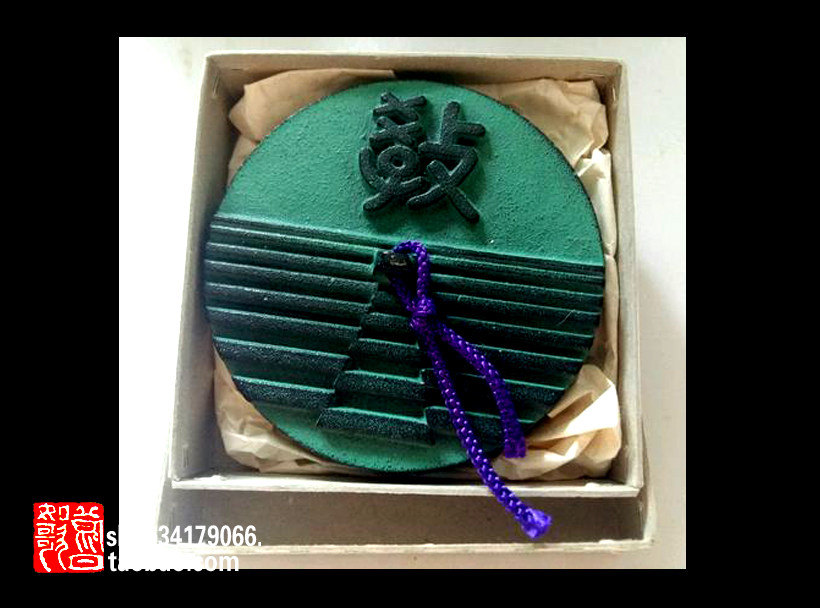 (Old Objects Decoration Craft Gift Hem) Japan Southern Railway Iron Instrumental National Public School Teaching Heads will commemorate the town paper